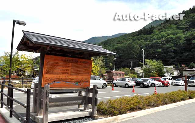 中山道木曽路・奈良井宿のすぐそばにある道の駅「奈良井木曽の大橋」バス観光マガジン