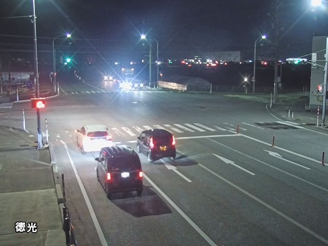 赤城山ライブカメラAkagi Trip 赤城山をあそぼう