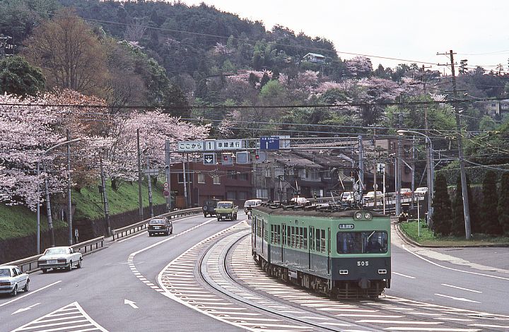 京阪京津線 路面電車の写真素材 - PIXTA