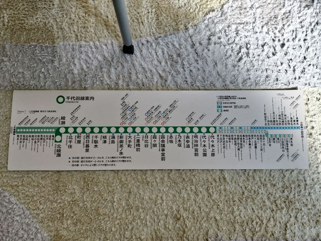 JR千歳線全国鉄道路線図.com