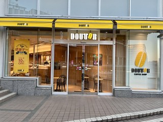 都筑ふれあいの丘駅前に「ドトールコーヒーふれあいの丘店」１０月下旬オープン！うちの街 都筑