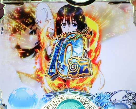 転生したらスライムだった件 アクスタ リムル