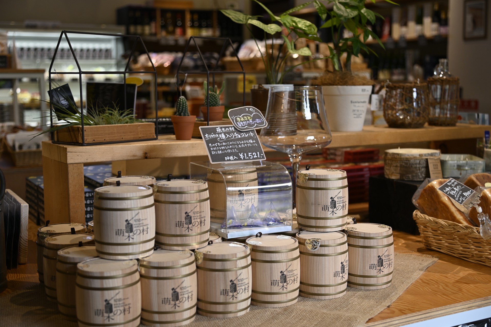 清里・八ヶ岳 ソフトクリームで有名な清泉寮のお土産を現地ルポ！TABIZINE～人生に旅心を～