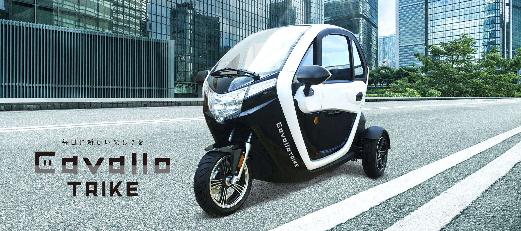 本日ご納車でした🎉, ジャイロキャノピーカスタム, ミニカー仕様！,リアはボックス無しでの販売でしたが、オプションにてボックス取付させて頂きました。, 消耗部品は全交換車両！,駆動系、ブレーキ、などなも各所メンテナンス済みです！, とてもかっこよく仕上がった1台ですね😊,