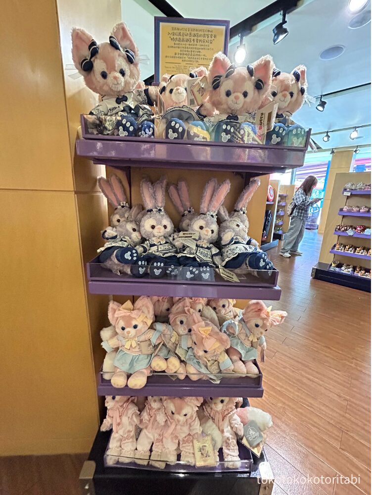 ディズニー トイストーリーホテル キーチェーン