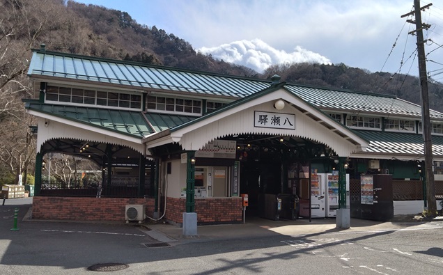 八瀬比叡山口駅 叡山電鉄本線 鉄骨屋根のレトロな終着駅 訪ねて行きたい鉄道駅舎 第5回サライ.jp小学館の雑誌『サライ』公式サイト