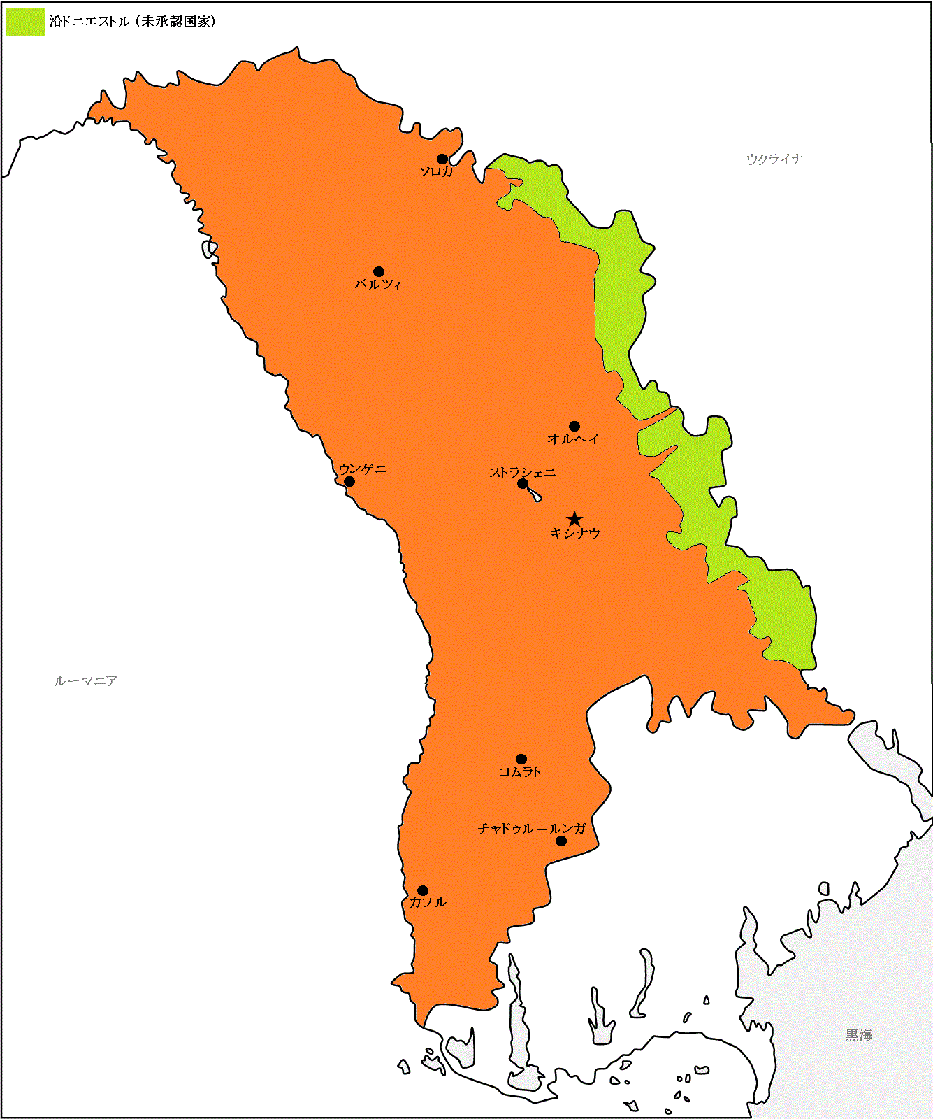 Countryballs World」をApp Storeで