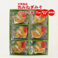 ハイセンスなお土産はコレ！大宮エキナカの人気お土産19選日本最大級のSNS映え観光情報 スナップレイス