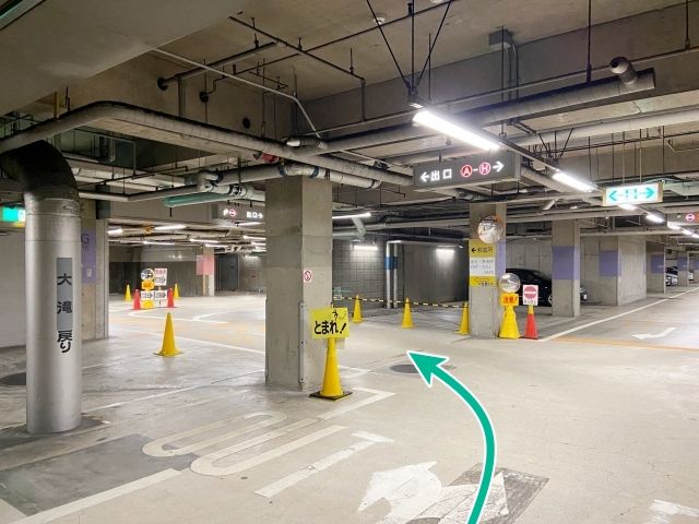 大阪のランドマーク 梅田スカイビル 周辺の事前予約できる格安駐車場まとめ！梅田周辺のお買い物や観光にも便利な駐車場アキチャン -akippachannel