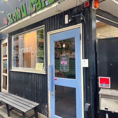 横濱珈琲店 五番街 クチコミ・アクセス・周辺情報横浜 - フォートラベル