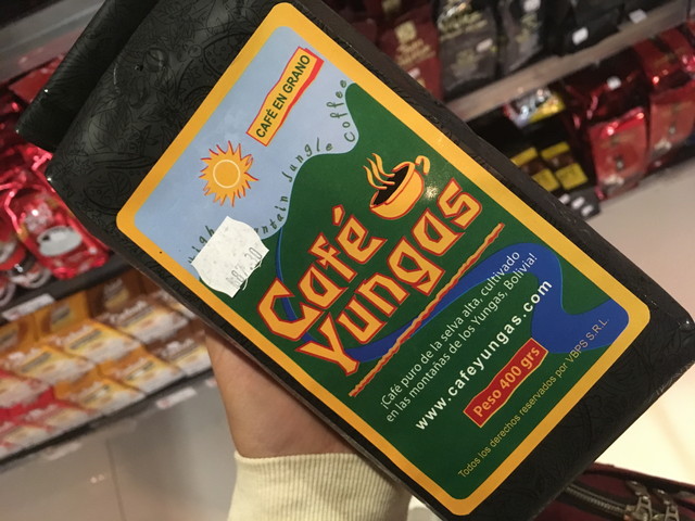 大量買いもOK！ボリビアのスーパーマーケットでゲットできるおすすめボリビア土産8選Guanxi Times海外転職