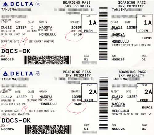 飛行機のボーディングタイムとは乗る時間!搭乗口に居ないと出発時間前でも乗れない国際線＠ドイツのフランクフルト空港エキスプロラター・ダジュール