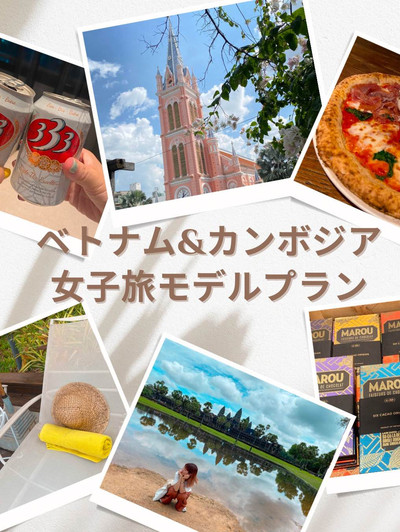 Kompong Phluk Floating