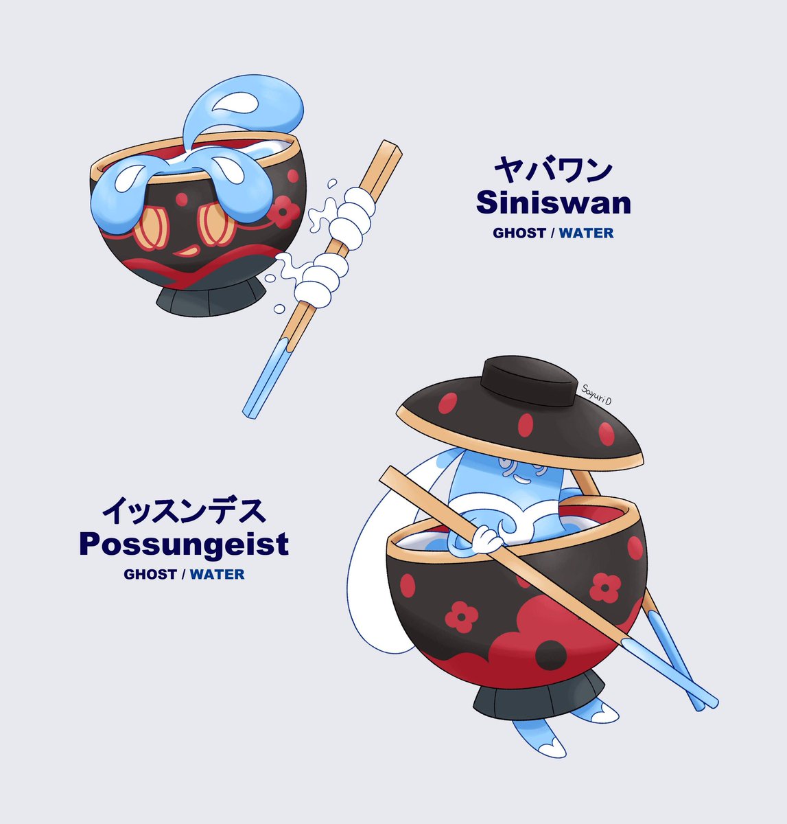 ボード「オリポケ」に最高のアイデア 67 件オリポケ,