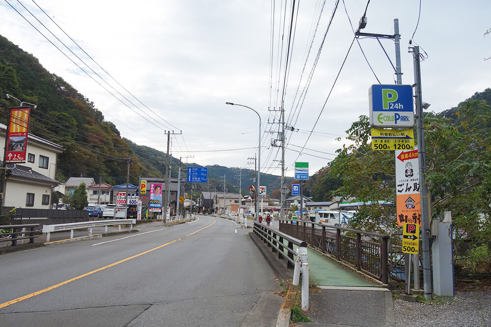 高尾山の駐車場高尾山マガジン