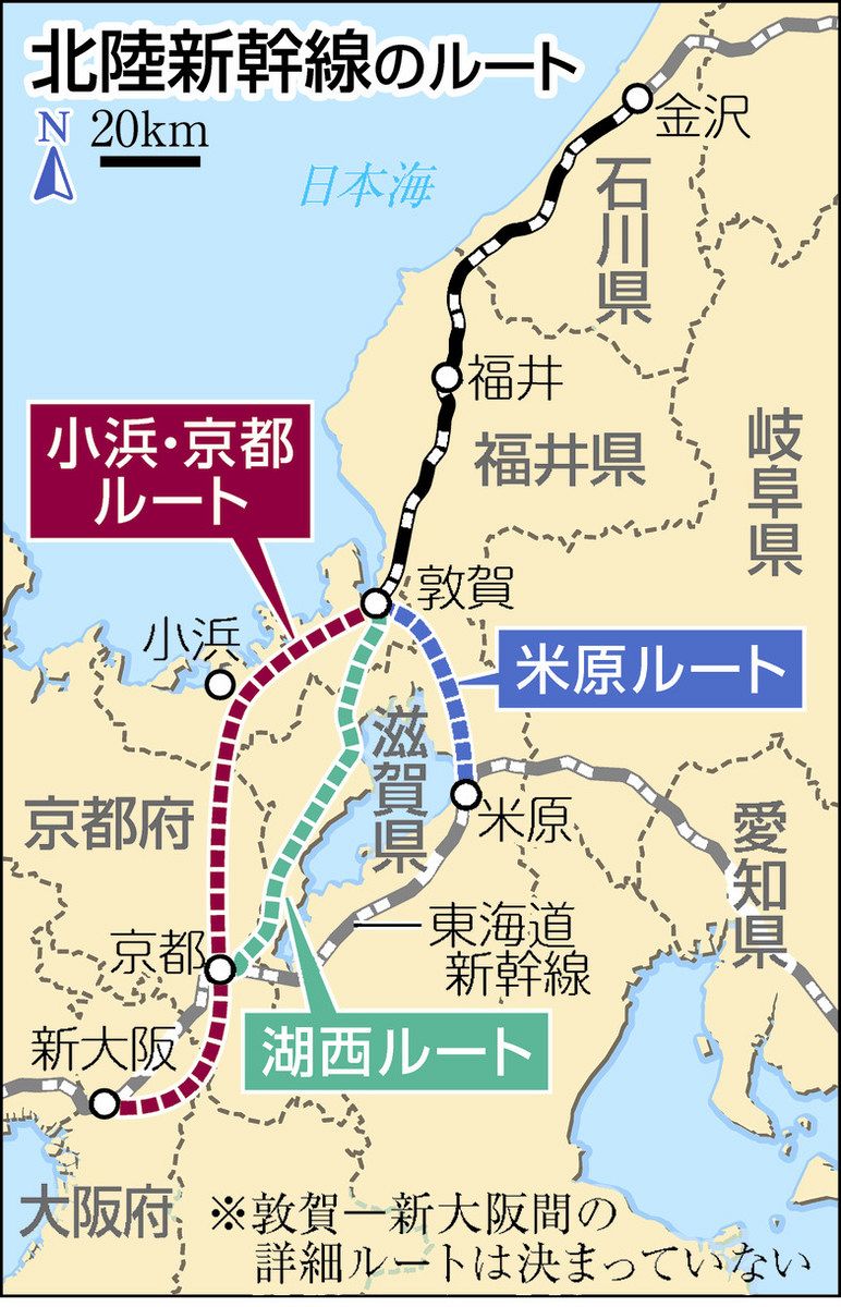 北陸新幹線、敦賀・小浜市街は高架橋 機構が路線概要日々URALA ウララ 福井県のおすすめ情報