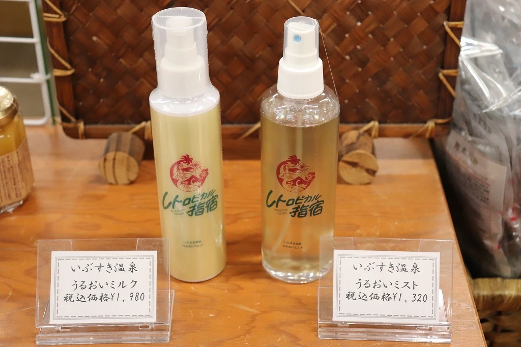 もらって嬉しい！指宿でおすすめ人気お土産6選旅時間