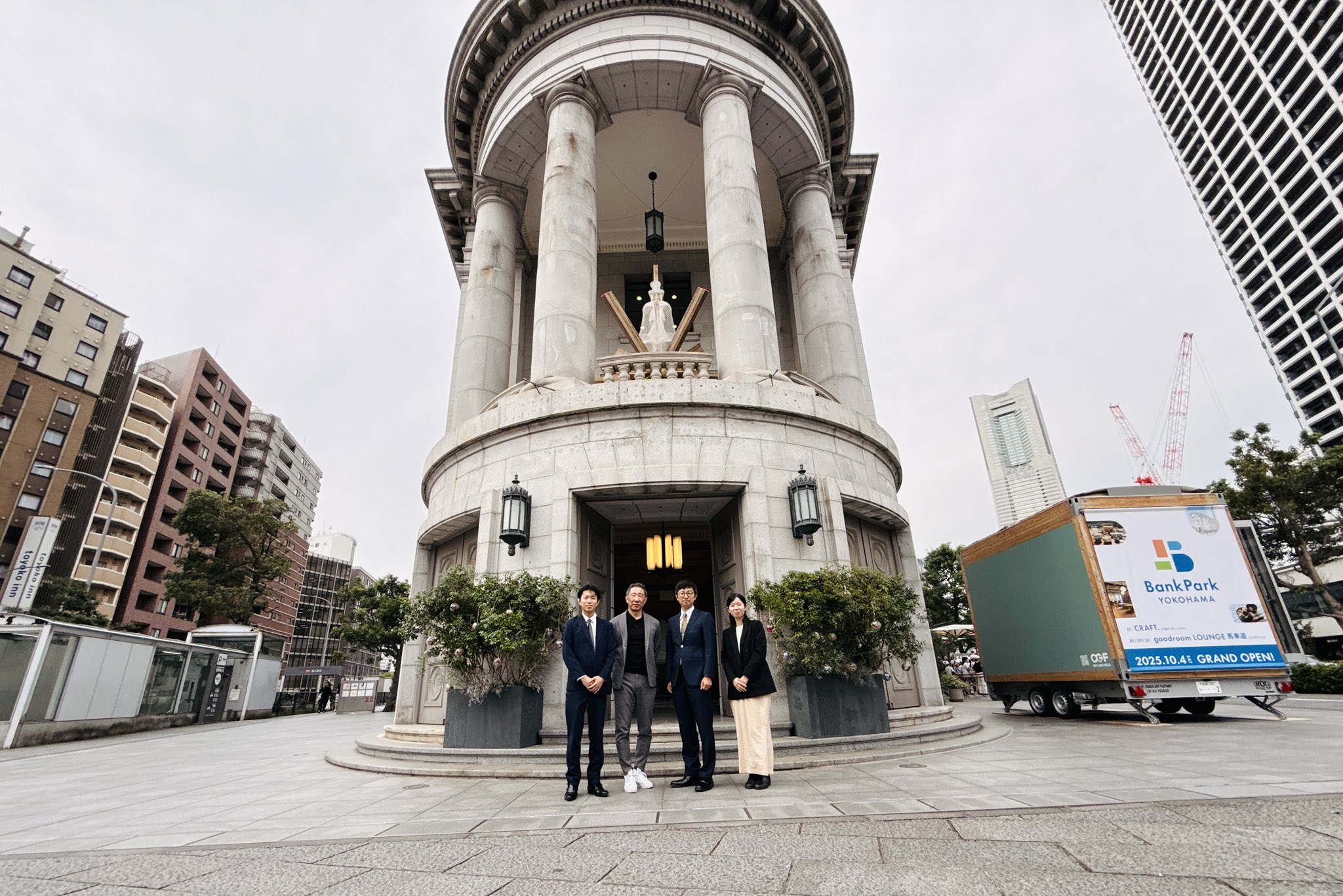 横浜市中区の旧第一銀行横浜支店 昭和モダン建築再訪2024: 関根要太郎研究室＠はこだて