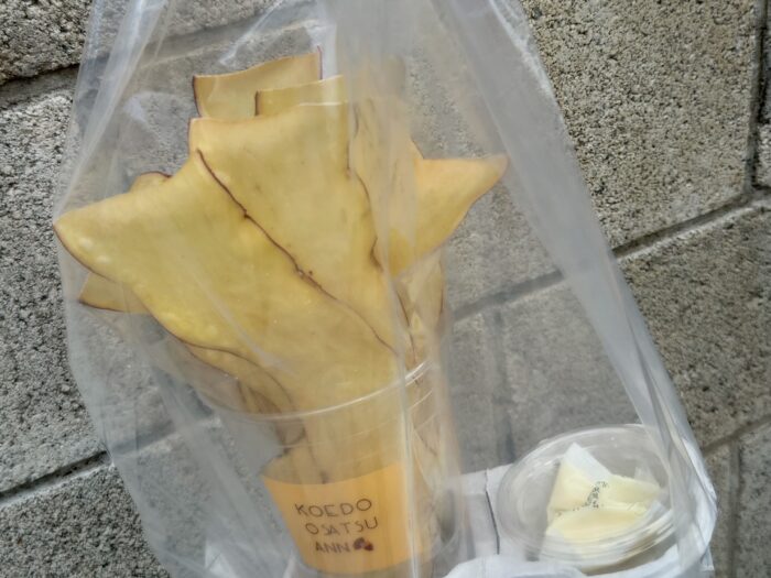 ☜川越情報ならこのアカウント✨ 📍川越 時の鐘周辺グルメ9選ハッシュ川越編集部が実際に足を運んで取材した、時の鐘周辺グルメ9選をご紹介します！絶品グルメをぜひお楽しみくださいませ✨①ハツネヤガーデン ②BurgerCafe