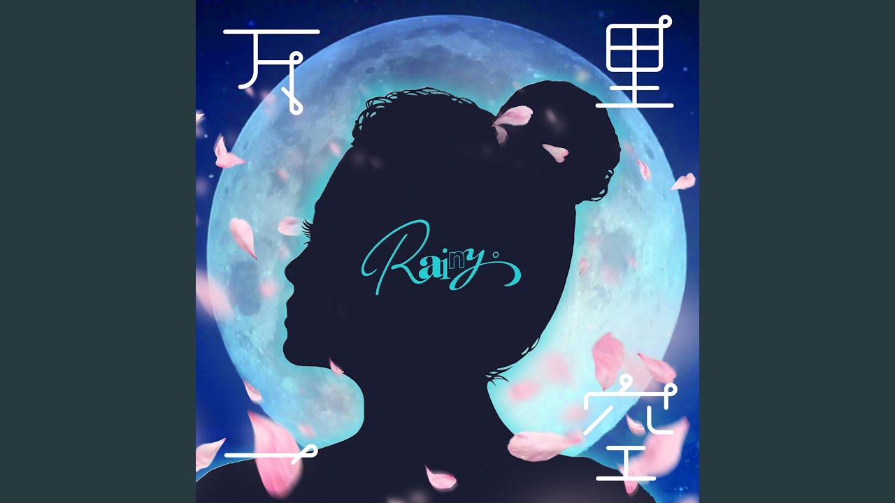 万里一空ぴこ河童生存確認イラストブログ