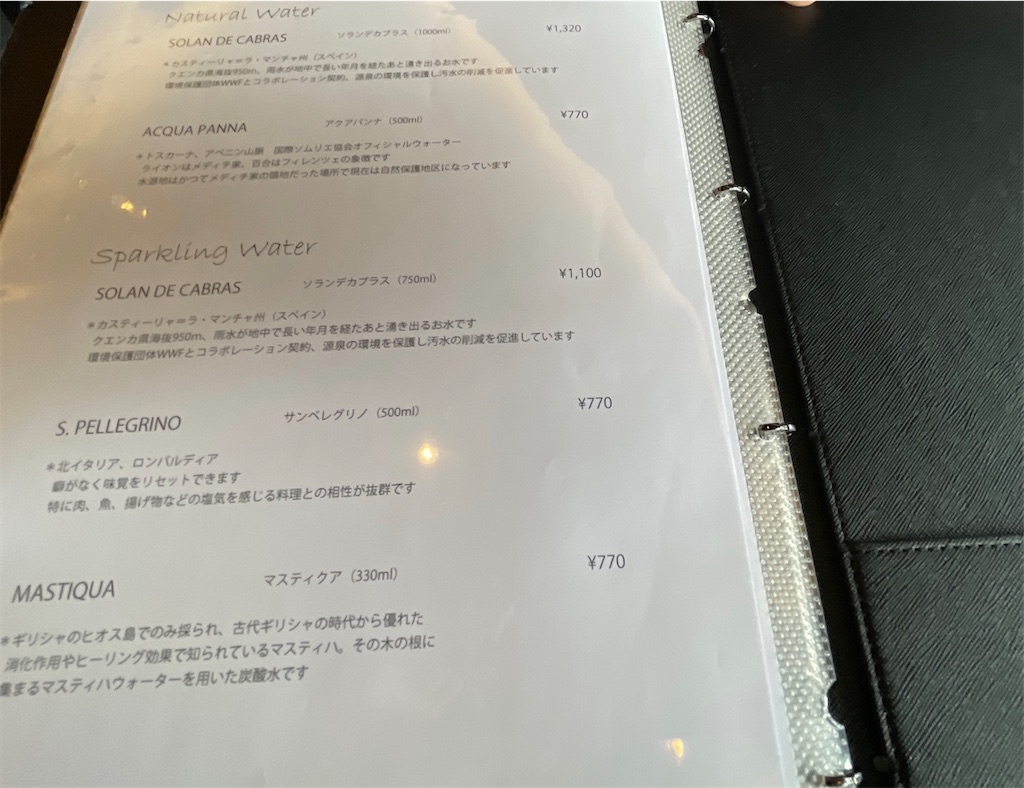 ヴィラ サントリーニ の空室状況を確認する