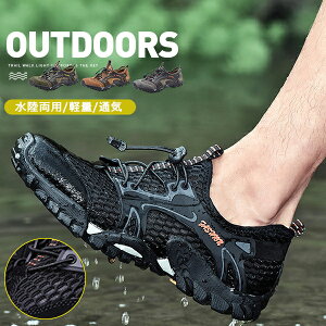 全身ワークマンで潮干狩り 横浜、海の公園は無料で潮干狩りが楽しめる