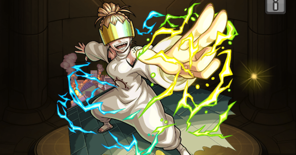 TVアニメ『炎炎ノ消防隊弐ノ章』第五話「“悪魔の型” 秘策」感想 消防隊員たちが結集し”絆の証”で炎も鬼も一網打尽2020年8月3日-エキサイトニュース