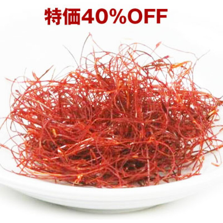 赤い糸クエスト アクリルスタンド 韓国BL