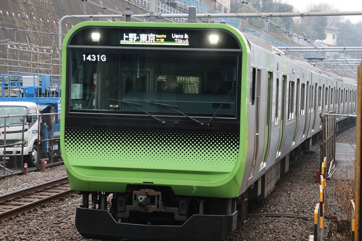 遊園地アトラクションみたいな「湘南モノレール」 1966年4月11日設立レイルラボ ニュース