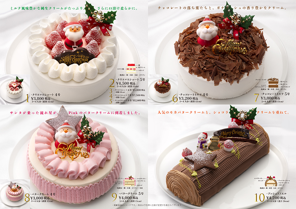 トリアノン』@高円寺 ☑︎喫茶店のプリンアラモード ☑︎アイスコーヒー .