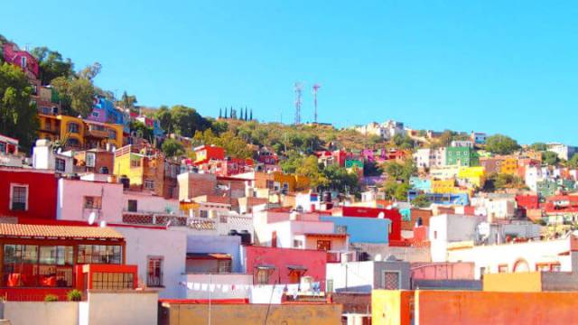 メキシコシティの観光情報・見どころはじめてのメキシコ旅行ガイド 名鉄観光