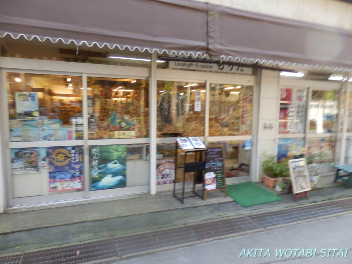 十和田ななび連載：十和田編vol.4 おみやげにもオススメ！十和田の人気スイーツ店3選おでCafe