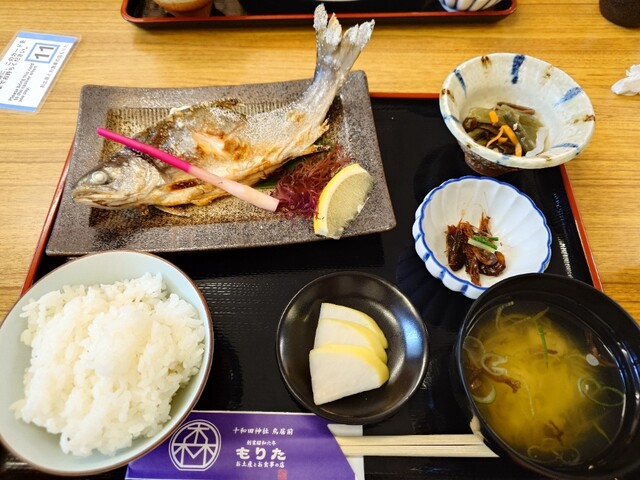 お土産とお食事の店もりた 十和田 郷土料理- Retty