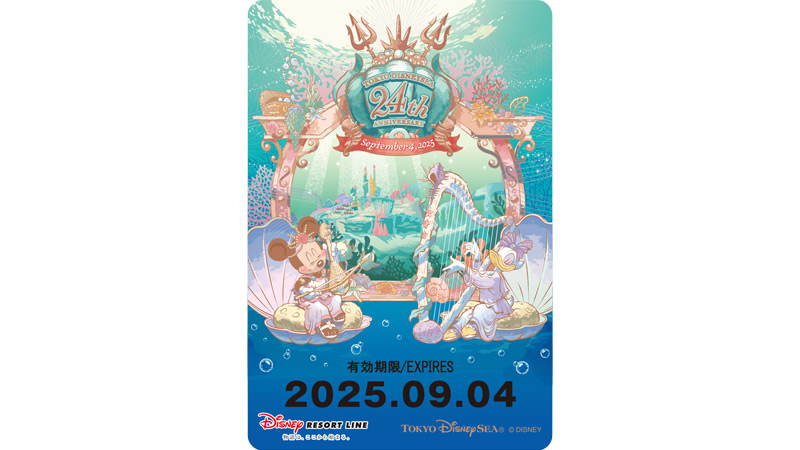 現金以外に交通系ICカードでディズニーリゾートラインのフリーきっぷや割引乗車券が購入できます