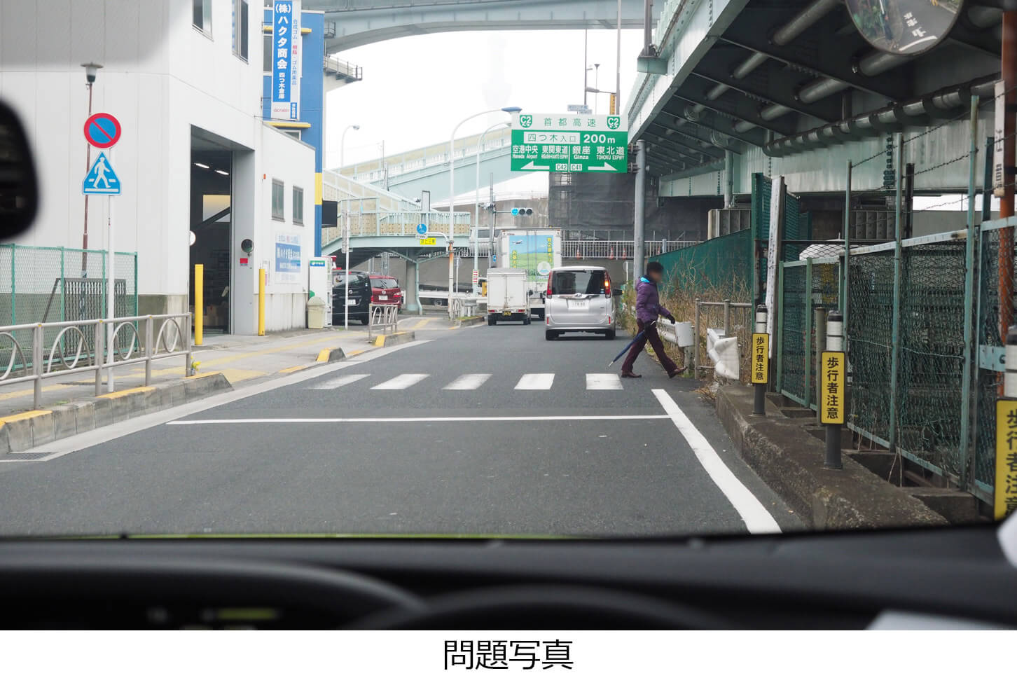 地方出身者あるある外国人に道を聞かれて慌てる『２つの理由』に、納得 – ＠Heaaart