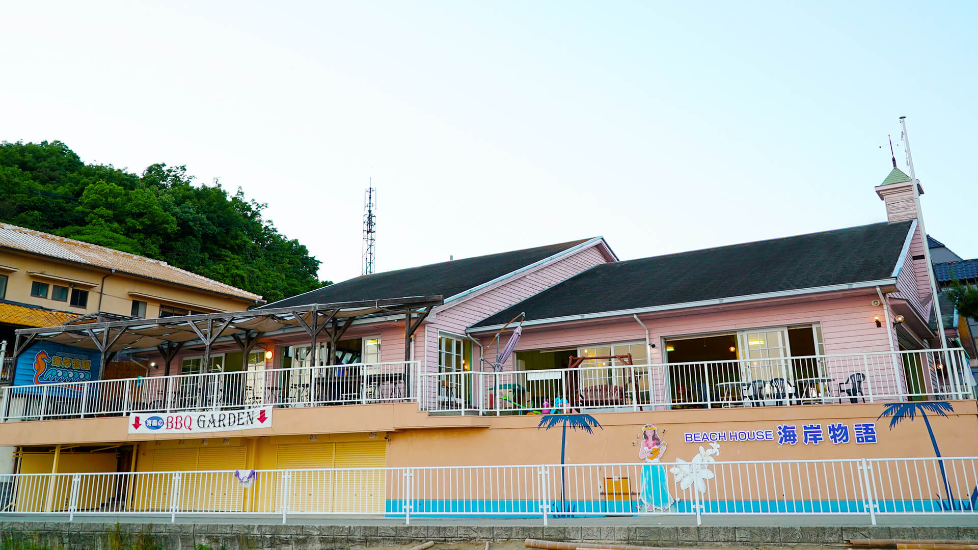 ビーチハウス 海岸物語 アクセス・営業時間・料金情報 - じゃらんnet