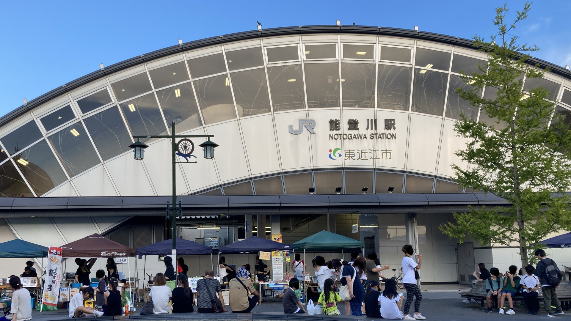 能登川駅JR西日本・東海道本線