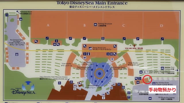 ディズニーのコインロッカーが埋まる時間は？サイズごとの空き具合を調査デイズニーにLOCK ON♪