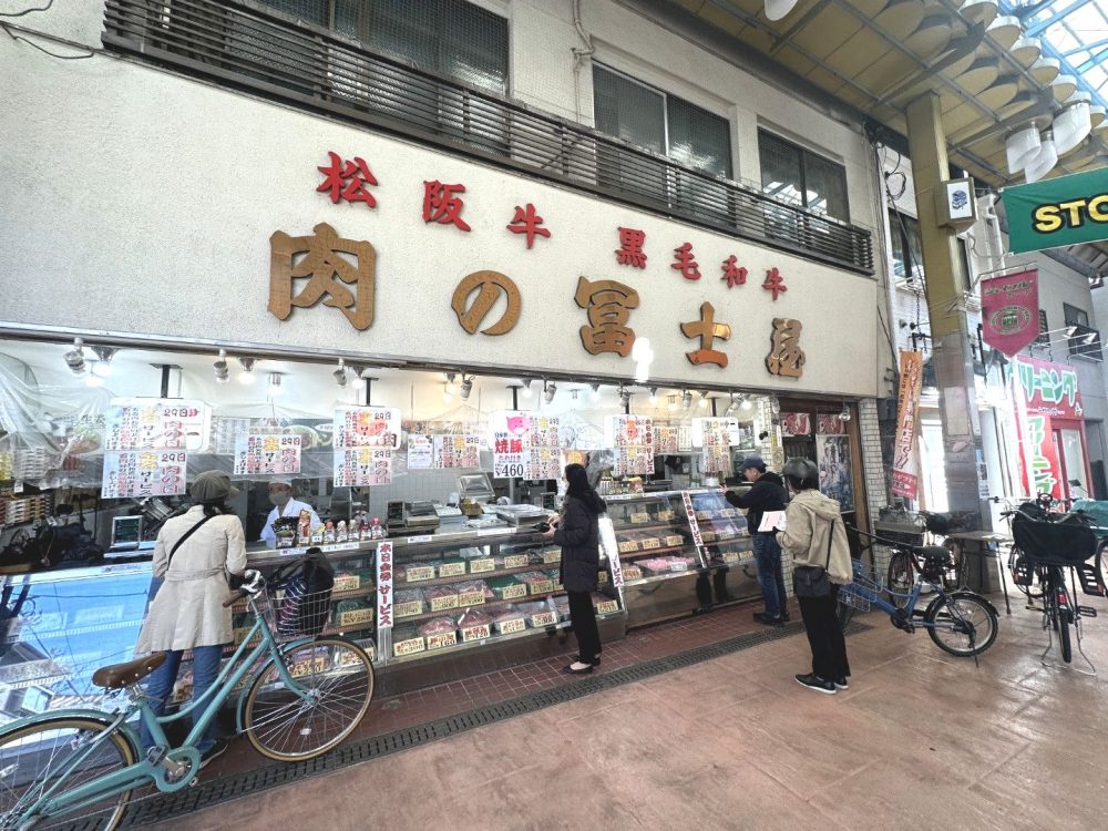 映画やTVのロケによく使われるジョイフル三ノ輪』by M-koku1ジョイフル三ノ輪商店街のクチコミ フォートラベル