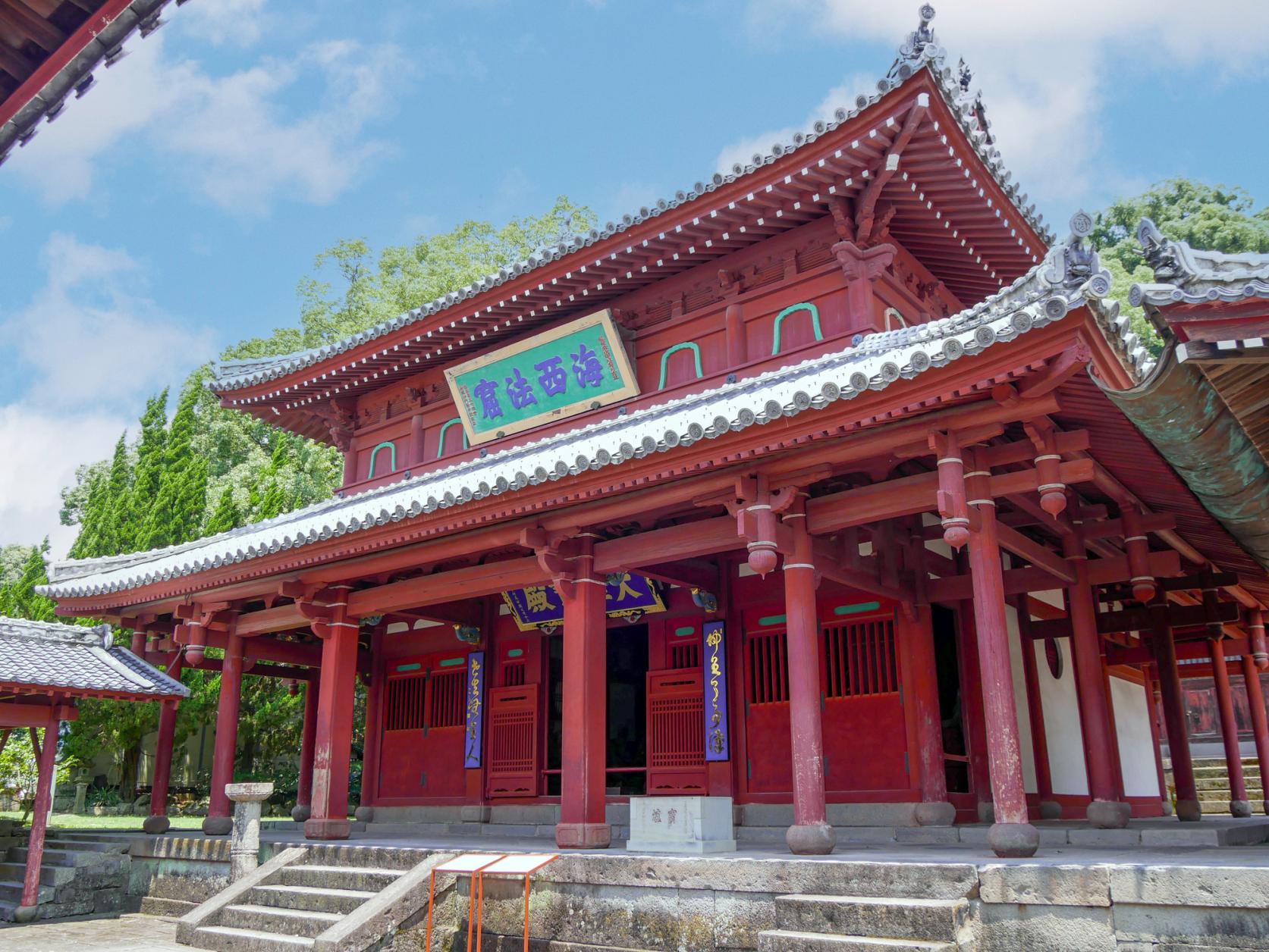 崇福寺 ホームメイト