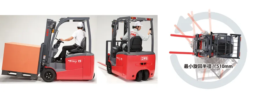 1870 トリンカファイブ妖精 精霊編みぐるみ御守お守り高額当選金運財運一