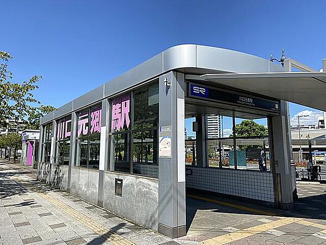 埼玉高速鉄道 川口元郷駅 の駅ポスター広告駅ポスター.com