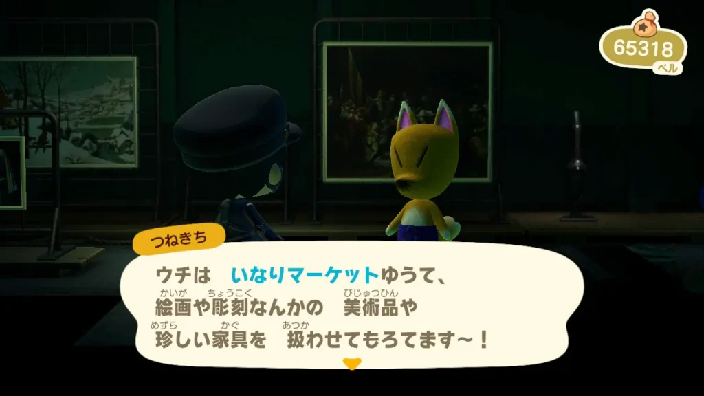 あつ森 船着場」のアイデア 13 件森, どうぶつの森,