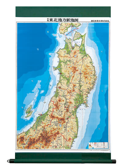 日本地図が“真っ赤”に“ 10年に一度程度の著しい高温の可能性 北海道・東北・北陸・関東甲信・東海・近畿・中国・四国・九州・沖縄が対象気象庁が「早期天候情報」を発表TBS NEWS DIG