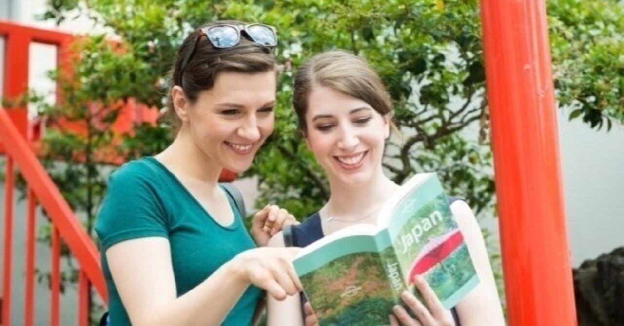 外国人観光客が母国語で押し通す行為 かつての日本人も海外旅行で同じことをしていた 中島恵-