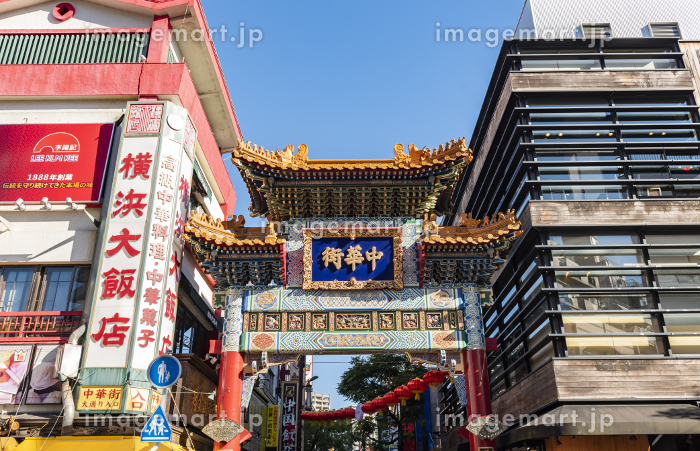 ゆんフリー写真素材集 : No.