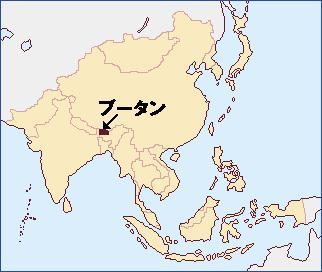 元CAのブータン旅行記「小さなことに喜び、感謝する」