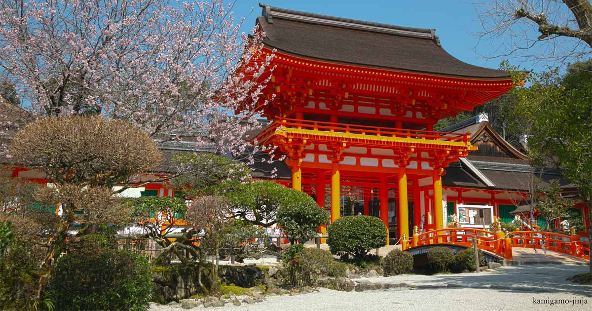 金閣寺の境内おすすめ参拝コースと観光の見どころを紹介しています