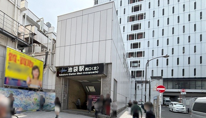 JR池袋駅-日本駅巡り紀行