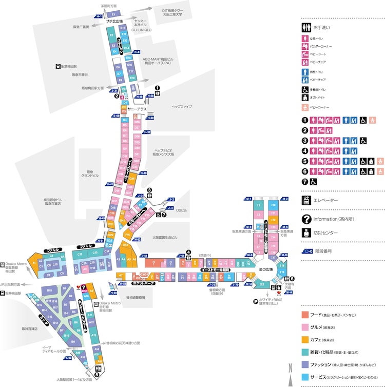 もう梅田ダンジョンで迷わない！大阪・梅田の地下街を「右脳」で描いた地図がわかりやすい - Togetter